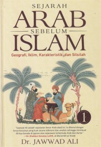 Sejarah Arab sebelum Islam