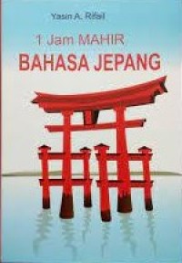 1 Jam Mahir Bahasa Jepang