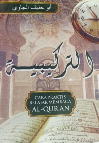 Cara Praktis Membaca Al-Qur'an