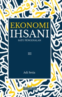 Ekonomi Ihsani : Satu Pengenalan