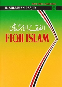 Fiqh Islam