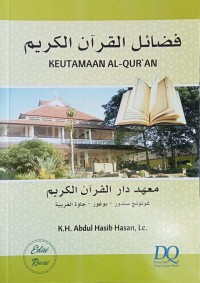 Keutamaan Al-Qur'an