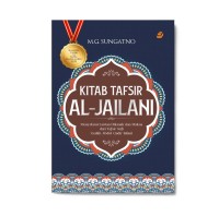 Image of Kitab Tafsir Al-Jailani