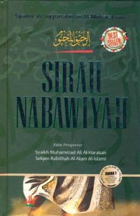 Sirah Nabawiyah