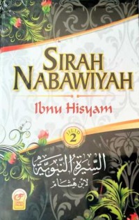 Sirah Nabawiyah