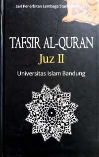 Tafsir Al-Qur'an: Juz II