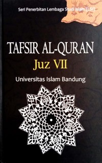 Tafsir Al-Qur'an: Juz VII