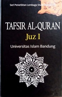 Tafsir Al-Quran: Juz I