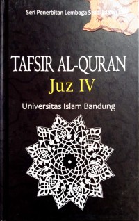 Tafsir Al-Quran: Juz IV