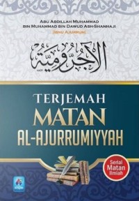 Terjemah Matan Al-Jurrumiyyah