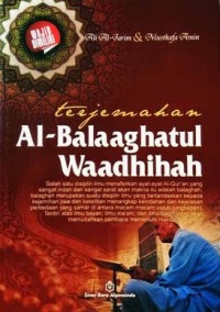 Terjemahan Al-balaaghatul waadhihah