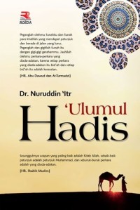 Ulumul Hadis