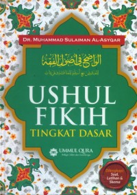 Ushul Fikih Tingkat Dasar