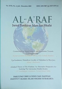 Al-a\'raf : jurnal pemikiran Islam dan filsafat