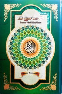 Al-Qur'anku : dengan tajwid blok warna disertai terjemahan