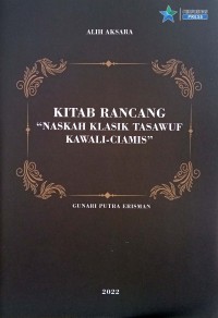 Alih Aksara Kitab Rancang 