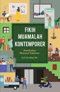 Fikih Muamalah Kontemporer Jilid 1