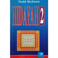 Image of hidayah 2