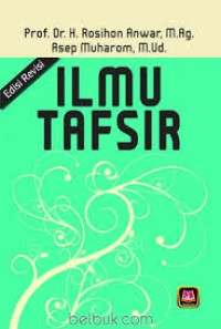 Ilmu Tafsir