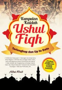Kumpulan Kaidah Ushul Fiqh