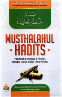 Musthalahul Hadits