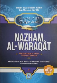 Nazham al-Waraqat