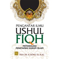 Pengantar Ilmu Ushul Fiqh