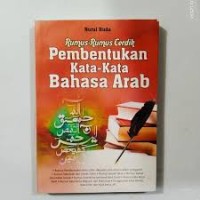 Rumus-Rumus Cerdik Pembentuk Kata-Kata Bahasa Arab