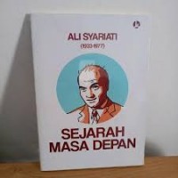 Sejarah Masa Depan