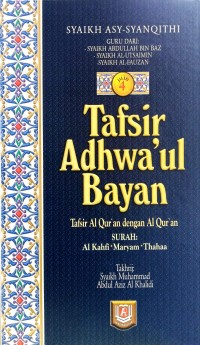 Tafsir Adhwa'ul Bayan Jilid 4