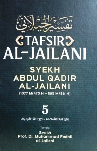 Tafsir Al-Jailani Jilid 5
