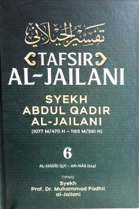 Tafsir Al-Jailani Jilid 6