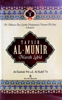 Tafsir Al-Munir Marah Labid Jilid 3