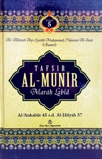 Tafsir Al-Munir Marah Labid Jilid 5