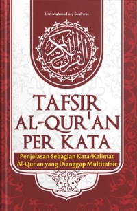 Tafsir Al-Qur'an Per Kata