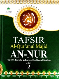 Tafsir Al-Qur'anul Majid An-Nur Jilid 2