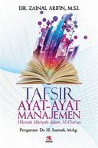 Tafsir Ayat-Ayat Manajemen