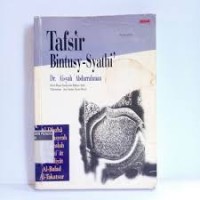 Tafsir Bintus-Syathi'