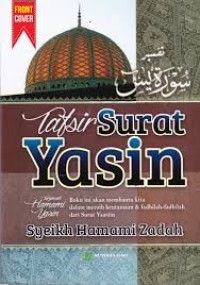 Tafsir Surat Yasin