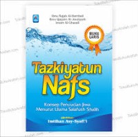 Takiyatun Nafs