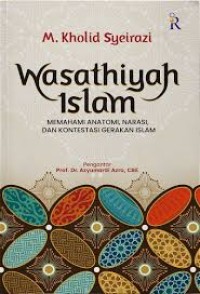 Wasathiyah Islam